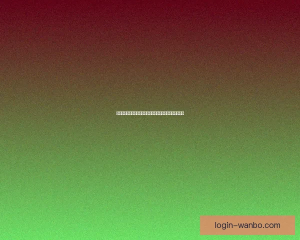 世界杯赛事预测：全面解析球队表现与投注策略助你精准竞猜