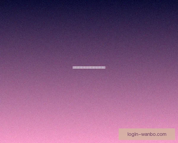 世界杯竞猜赔率解析与热门球队胜负趋势深度预测