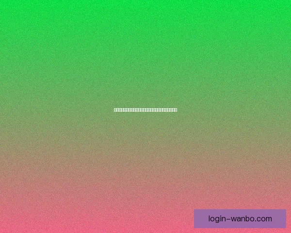 世界杯足球竞猜平台全新玩法攻略与实时赛事投注技巧解析