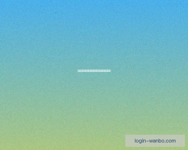 世界杯竞猜游戏玩法规则详解与投注技巧全攻略