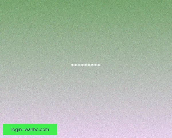 世界杯竞猜游戏攻略分享助你轻松赢取丰厚奖励