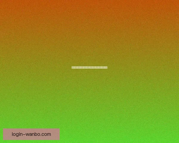 世界杯足球竞猜平台全新玩法解析与投注策略全面指南