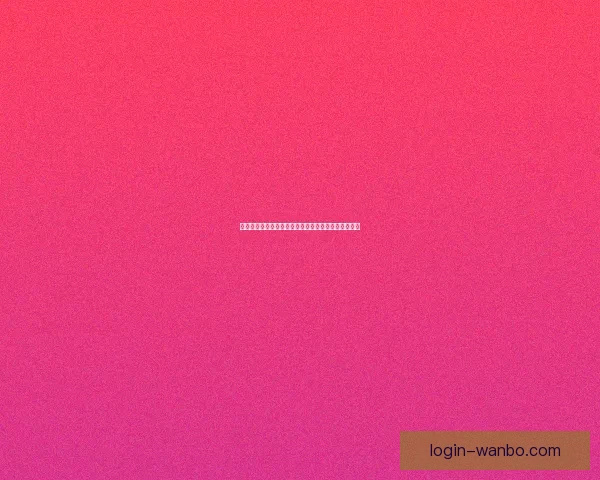 世界杯足球竞猜平台全新玩法解析与投注策略全面指南 世界杯足球竞猜平台全新玩法解析与投注策略全面指南