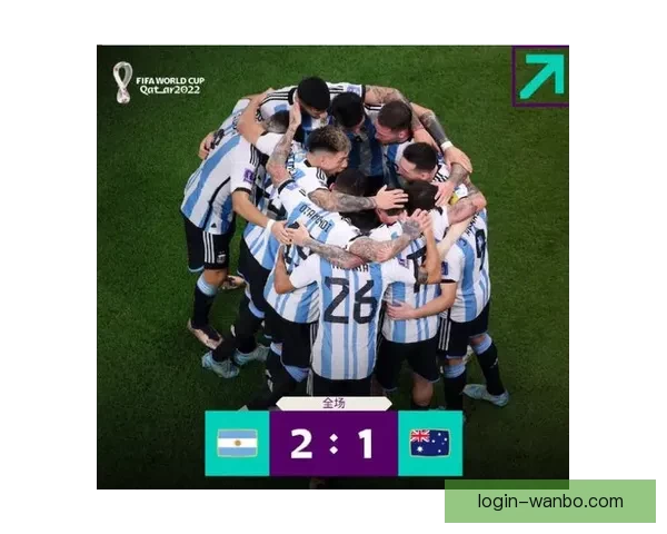 世界杯足球竞猜分析技巧与策略 深入解读球队表现与赛程预测