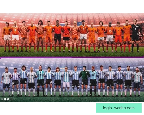 2026世界杯球星排名大揭晓 谁将成为世界足坛的新超级巨星