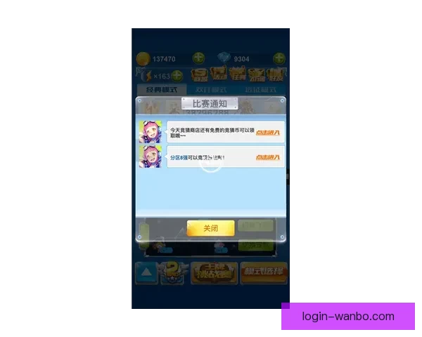 体育竞猜平台全新入口开启带你轻松体验专业赛事投注乐趣