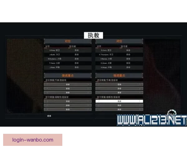 世界杯竞猜网站全新玩法解析与实用技巧指南