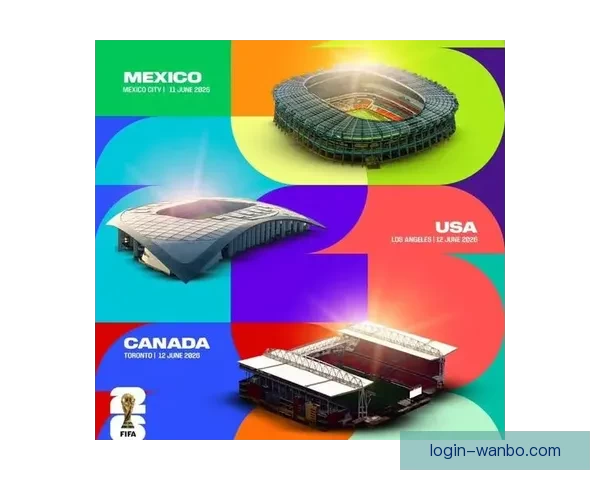 世界杯竞猜结果预测分析专家解读未来赛程走势及冠军热门球队展望